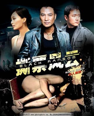 顶盛体育app官方网站