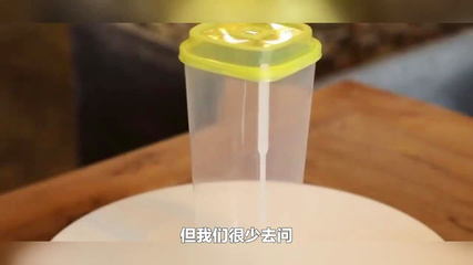 做梦梦到杯子碎了