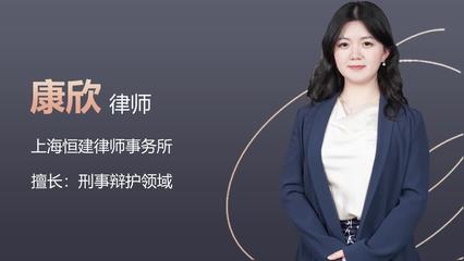 律师职业介绍