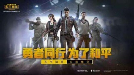 应用截图3