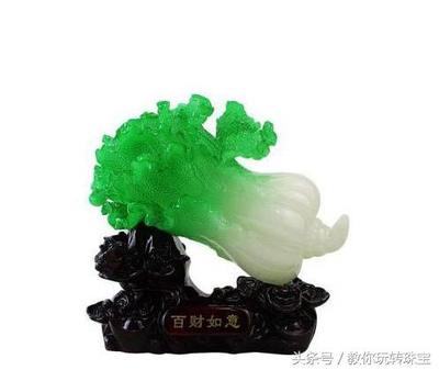 如意白菜摆件寓意