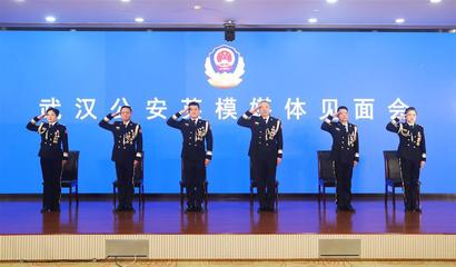 武昌看守所