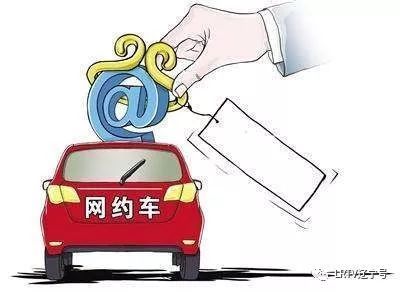车辆挂靠公司是否合法