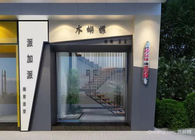 铝塑板装修效果图