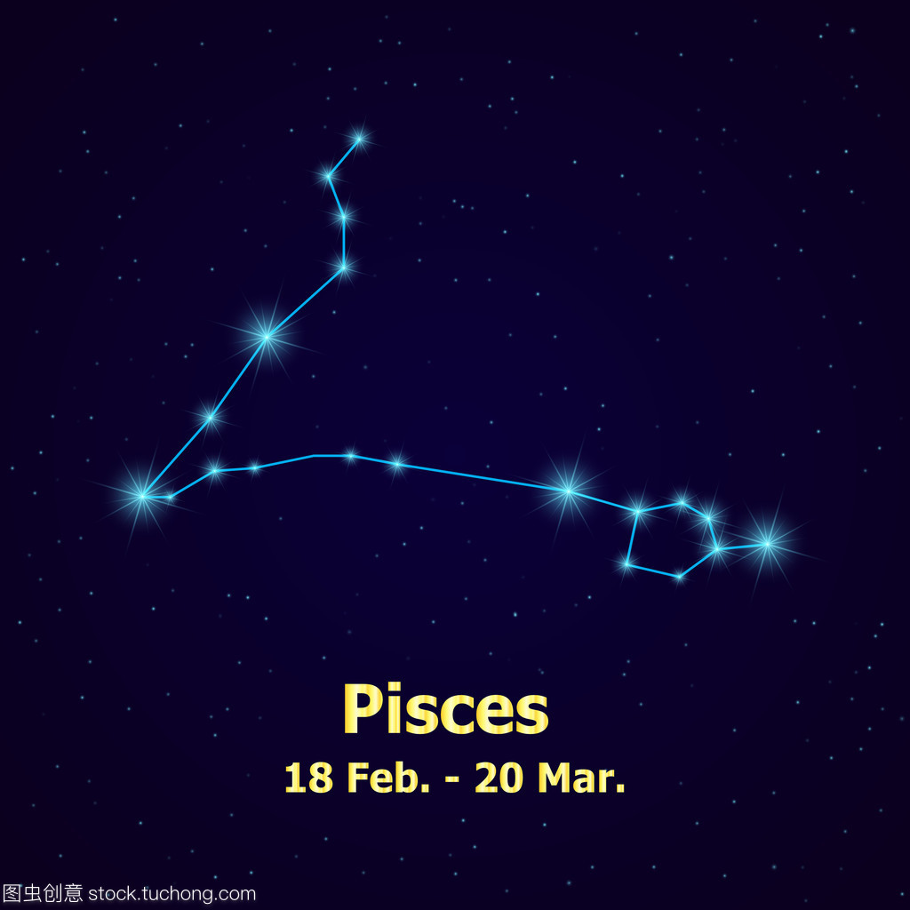11星座斗不过双鱼
