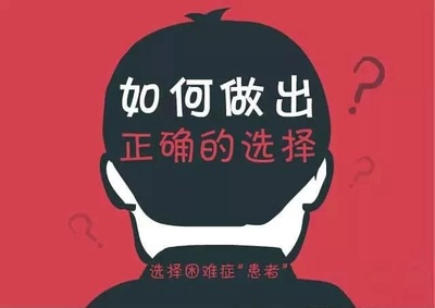 年轻需要什么