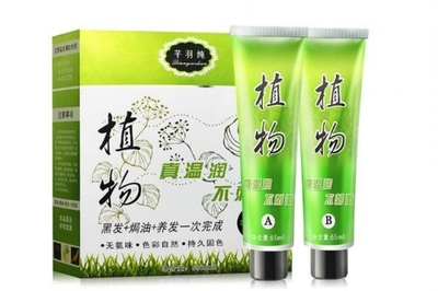 植物染发剂的成分