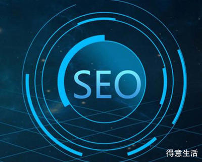 全网天下:化妆品企业怎么做软文营销提升品牌形象?