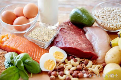 一斤体重补充多少蛋白质