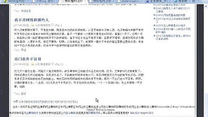 视频-人人阅读网的频道-优酷视频