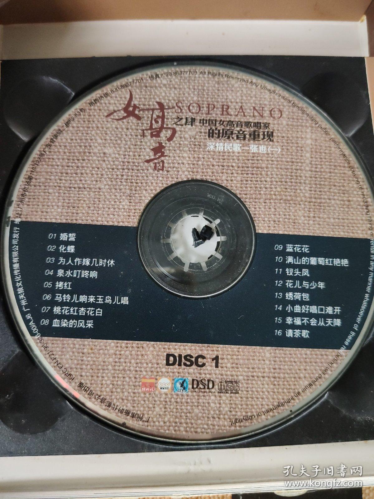 倒立对子宫有什么好处