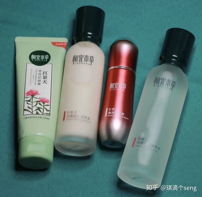 痘痘肌用哪种水乳比较好