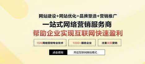 天津大港网页优化seo,天津静海网站设计建设
