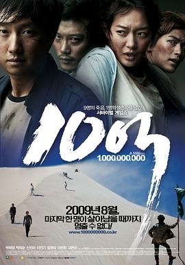 氷川きよし特别公演 2026