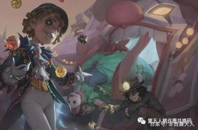 至尊真人线路检测V241相关图片