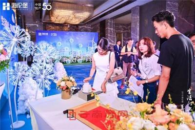 艾尚体育最新网址 失利后升级装备
