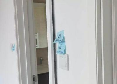 房子初装费是什么意思