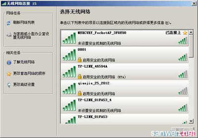 路由器默认密码6位