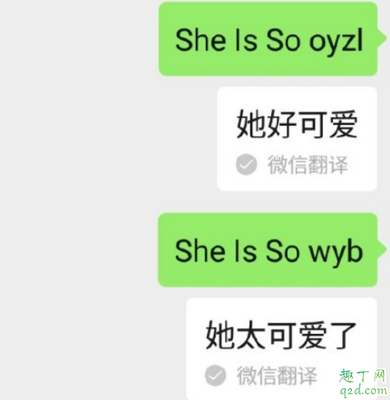 跟女生表白怎么表白