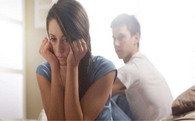 离婚怎么样