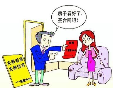 网贷需要签合同吗