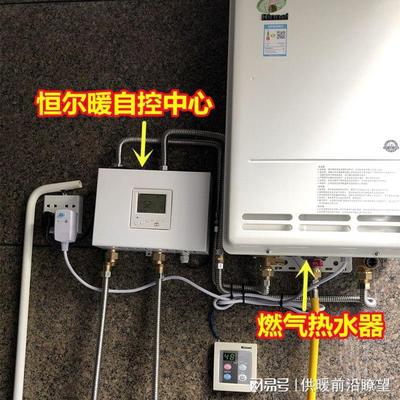 空气能和燃气热水器哪个好