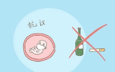怀孕喝啤酒有什么影响