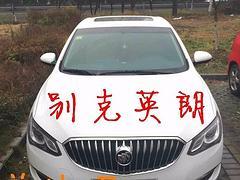 济南汽车贷款
