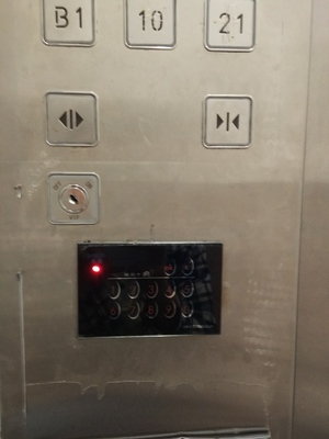 电梯启动哪些功能