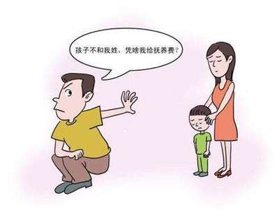 如果女方提出离婚孩子归谁