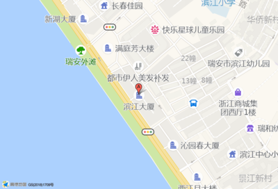 瑞安外滩大厦