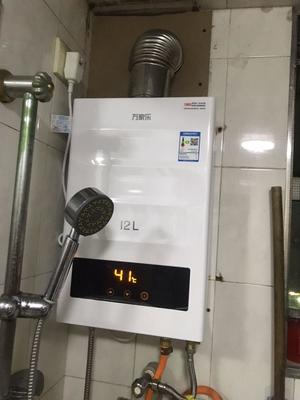 热水器灯不亮要按哪里