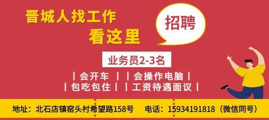 房产证咨询