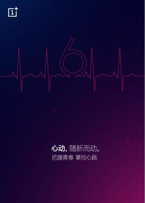 几个月有心跳