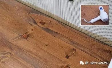 地板泡水了怎么办
