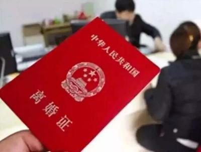 去哪里办离婚手续