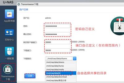 kodi 115网盘插件黑屏