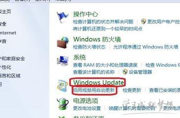 电脑显示正在配置更新