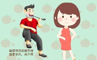 孕妇可以闻烟味吗