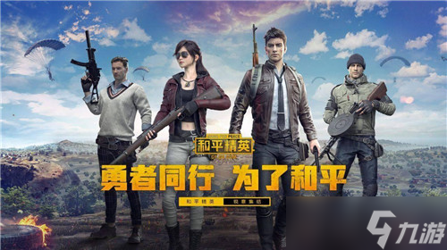金狮贵宾会显赫截图