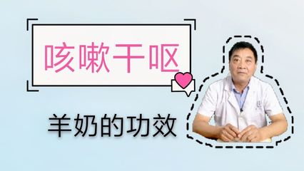 反胃头晕想吐是怎么回事