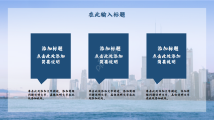地产营销策划方案