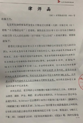 兼职合同解除需要赔偿吗