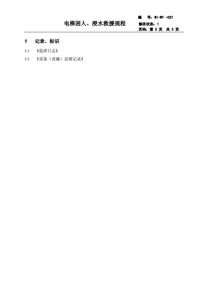 成人牙齿虎牙畸形怎么矫正