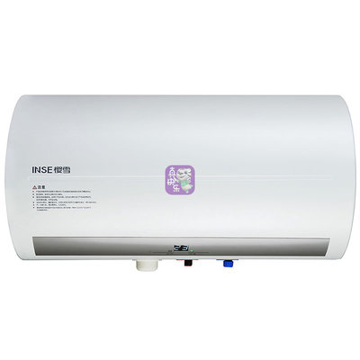 电热水器 价格