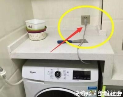 洗衣机漏电是什么原因