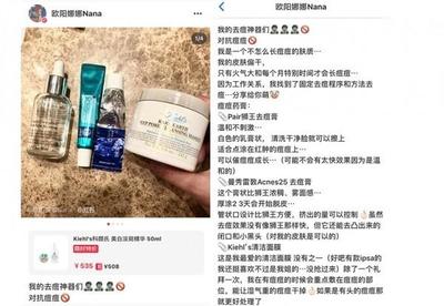 用什么可以催熟痘痘
