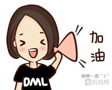 出月子发汗的最佳时间