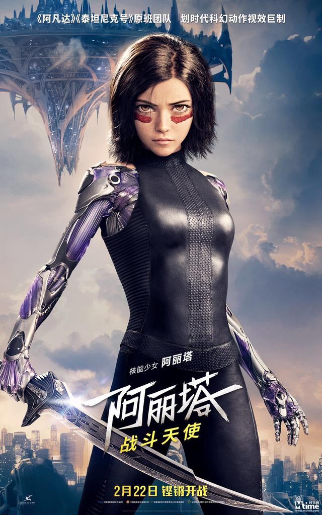 中天娱乐真人新版