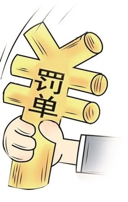 民事证据